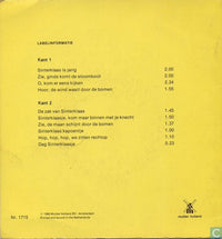 Leerlingen Van De Christelijke Lagere Hogewegschool te Amsterdam : Zie Ginds Komt... (Flexi, 7", Boo)