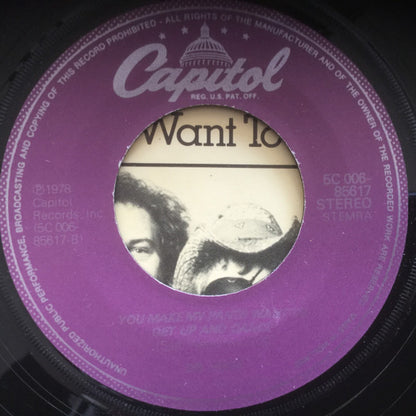 Dr. Hook : I Don't Want To Be Alone Tonight (7", Single)