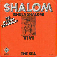 Vivi : Shalom Shula Shalom (7", Single)