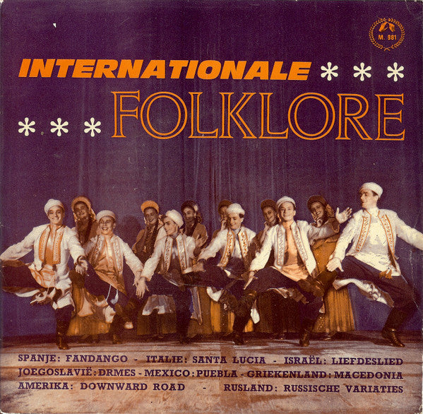 Various : Folklore International (7", Mono)