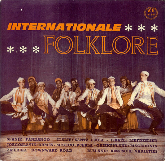 Various : Folklore International (7", Mono)