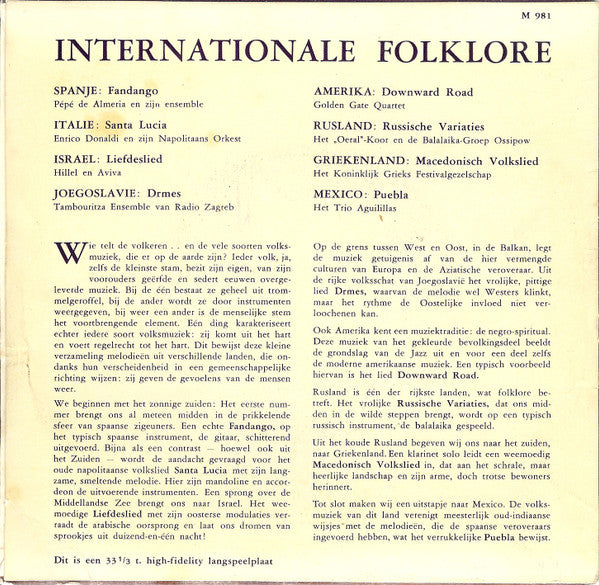 Various : Folklore International (7", Mono)