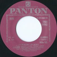 Jakub Jan Ryba, Linha Singers : Vánoční Hudba (7", EP, RP)