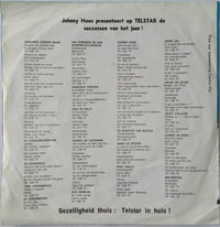 Dikke Leo : Blote Armen Blote Benen / De Zwarte Meid (7", Single)