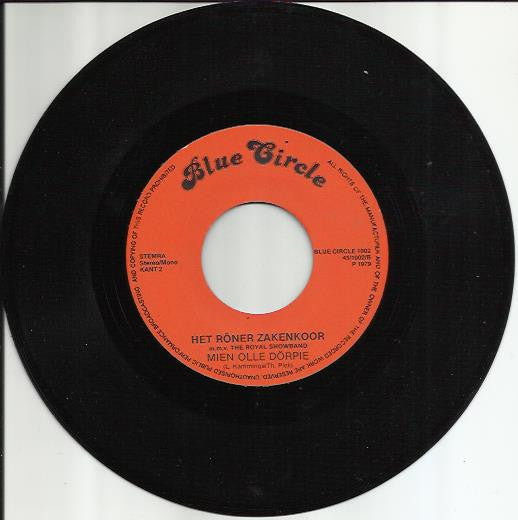 Het Rôner Zakenkoor Mmv The Royal Showband : Het Rônermaark Lied (7", Single)