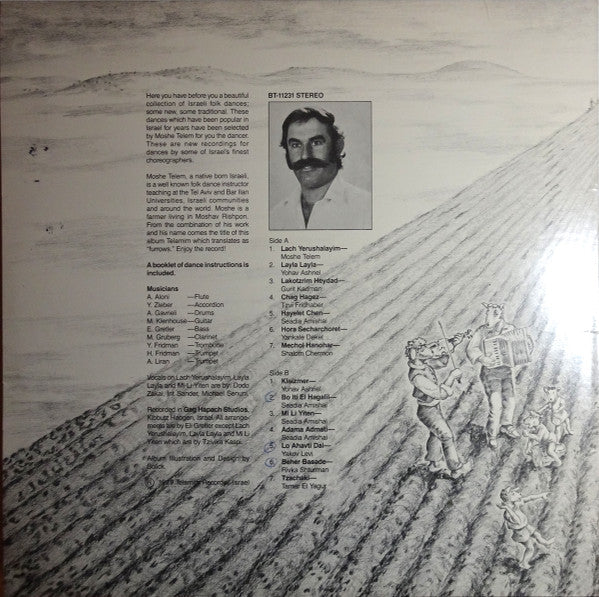 Moshe Telem : Telamim (LP, Album)
