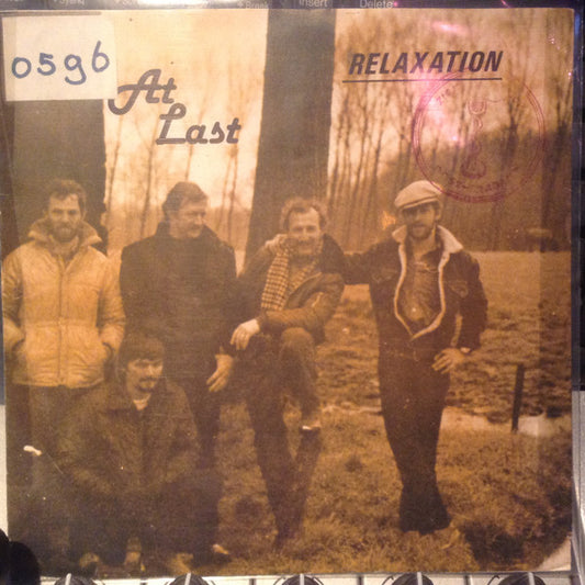 Relaxation : At Last (7", EP)