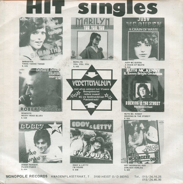 Krista (8) : Mama (7", Single)