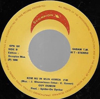 Guy Dumon : Oh, Wat Een Lekker Stuk  (7", Single)
