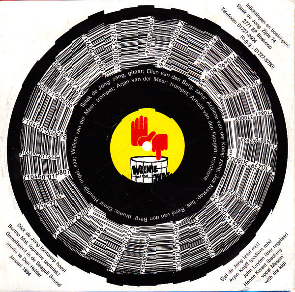 Weenie And The Jugs : Where Is The Love (7", Single)