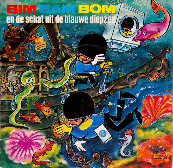 No Artist : Bim, Bam, Bom En De Schat Uit De Blauwe Diepzee (7", EP)