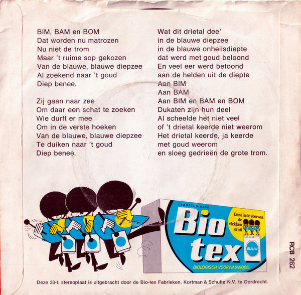 No Artist : Bim, Bam, Bom En De Schat Uit De Blauwe Diepzee (7", EP)