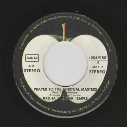 Radha Krishna Temple (London)* : Hare Krishna Mantra (7", Single)