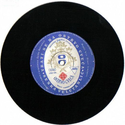 Arsen Dedić / Senka Veletanlić : Ostrvo Cveća - Ostrvo Snova (7", Single, Spl)