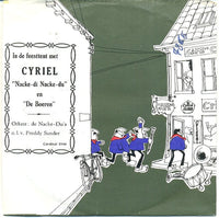 Cyriel : In De Feesttent Met Cyriel (7")