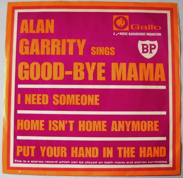 Alan Garrity : Superstar Alan Garrity (7", Maxi)