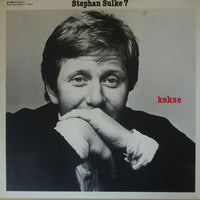 Stephan Sulke : Stephan Sulke 7 - Kekse (LP, Album, Club)