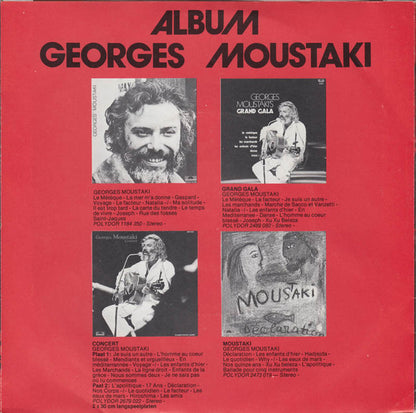 Georges Moustaki : Sans La Nommer / Mourir (7", Single)