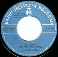 Miša Marković : Pusti Me Da Živim (7", Single)