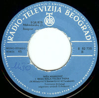 Miša Marković : Pusti Me Da Živim (7", Single)