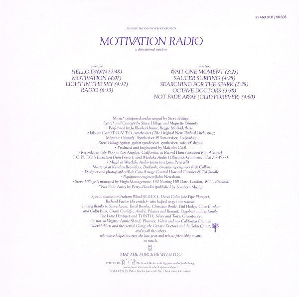 Steve Hillage : Motivation Radio (LP, Album)