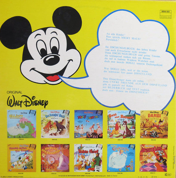 Walt Disney : Dschungel Buch (LP, Gat)