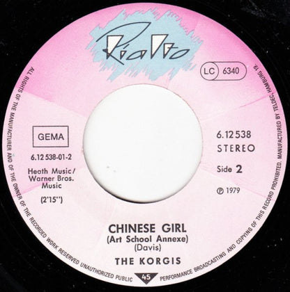 The Korgis : If I Had You (7", Single)