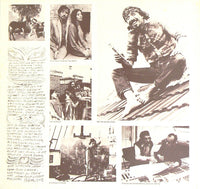 Arik Brauer : Arik Brauer (LP, Album)