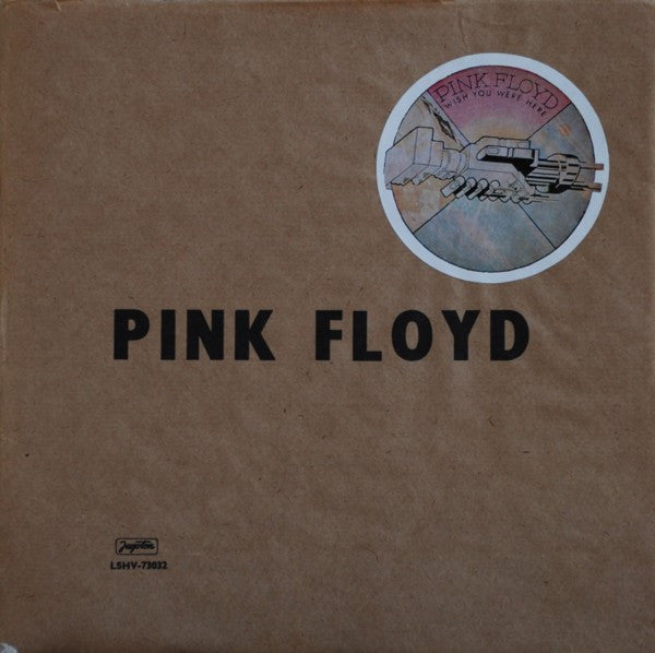 Pink Floyd : Wish You Were Here (LP, Album, RE)