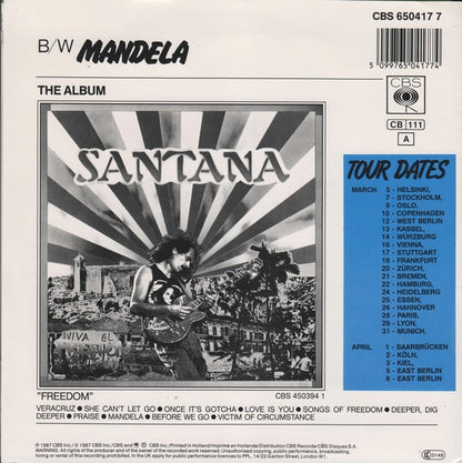 Santana : Veracruz (7")