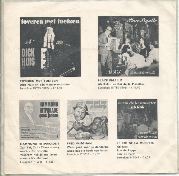 Dick Huis : Beautiful Dreamer (7")