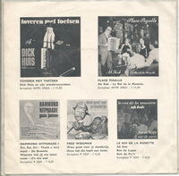 Dick Huis : Beautiful Dreamer (7")