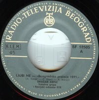 Dragan Antić : Ljubi Me (7", Single)