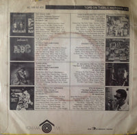 The Jackson 5 : Never Can Say Goodbye  (7", Single)