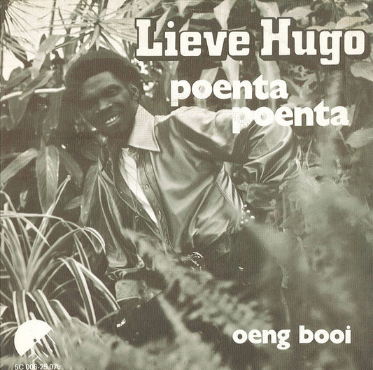 Lieve Hugo : Poenta Poenta (7")