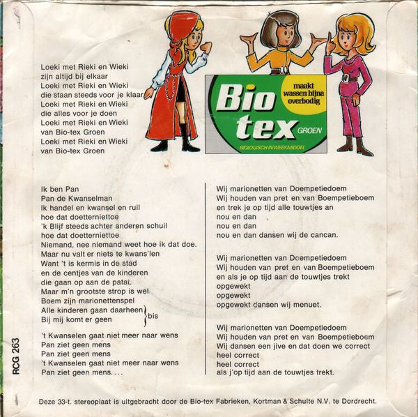 Unknown Artist : Loeki, Rieki en Wieki En De Kwanselman (7", EP)