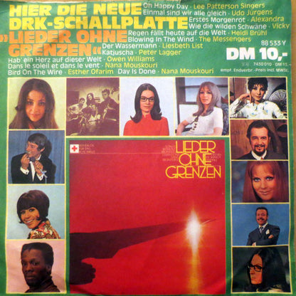 Heidi Brühl : Vagabondo / Ich War Noch Ein Kind (7", Single)