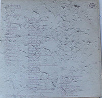 John Mayall : The Beginning Vol. 13 (LP, Comp)