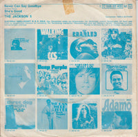 Jackson Five* : Never Can Say Goodbye (7", Single)