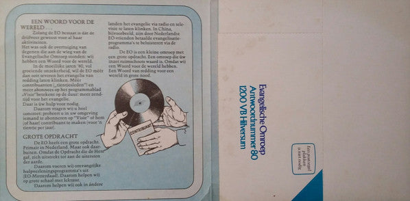 Various : EO-Klanken Voor De Jaren '80 (Flexi, 7")
