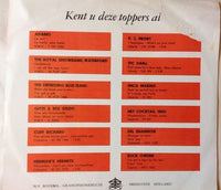 Cor Steyn : Wilde Ganzen / Aan De Amsterdamse Grachten (7", Single)
