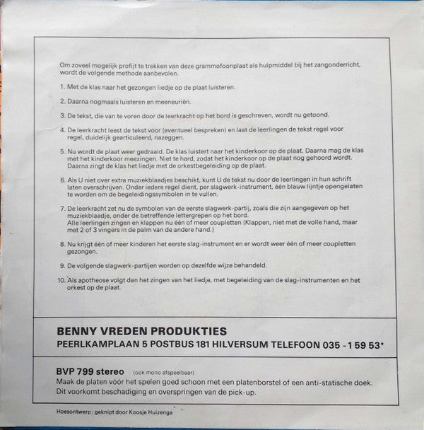 Unknown Artist : Ik Ken, Ik Kan, Ik Lig, Ik Leg / Het Alfabet (7", Single)