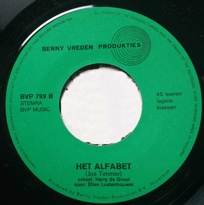 Unknown Artist : Ik Ken, Ik Kan, Ik Lig, Ik Leg / Het Alfabet (7", Single)