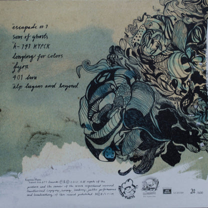 EF : Mourning Golden Morning (2xLP, Ltd, Num, RE, RP, Yel)