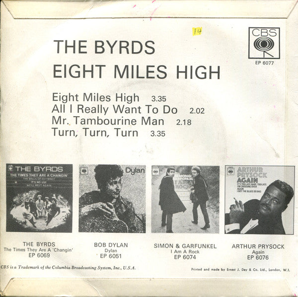 The Byrds : Eight Miles High (7", EP, sol)