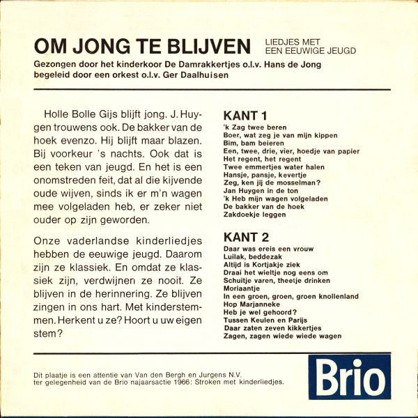 De Damrakkertjes (2) : Om Jong Te Blijven (Liedjes Met Een Eeuwige Jeugd) (7", EP)