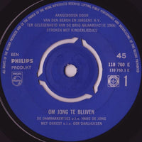 De Damrakkertjes (2) : Om Jong Te Blijven (Liedjes Met Een Eeuwige Jeugd) (7", EP)