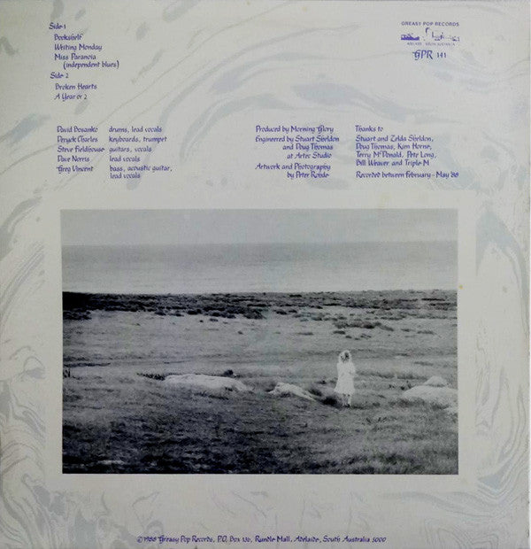 Morning Glory (6) : First Light (12", EP)