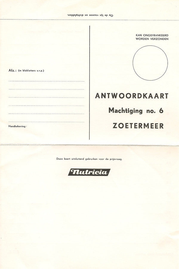 Hugo De Groot : Wat Zou Het Zijn Dokter? - Nutricia 1901 - 1961 Diagnostiek In De Muziek (7")
