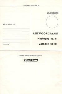 Hugo De Groot : Wat Zou Het Zijn Dokter? - Nutricia 1901 - 1961 Diagnostiek In De Muziek (7")